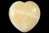 1.6" Polished Orange Calcite Heart - Photo 2